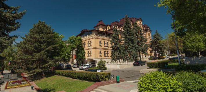 Bristol Hotel Hotels in Pyatigorsk