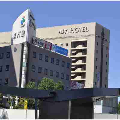 アパホテル〈大垣駅前〉 Hotel Exterior