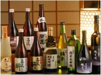 Ryokan Tachibana - Baarit