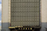jecheon tourlst hotel