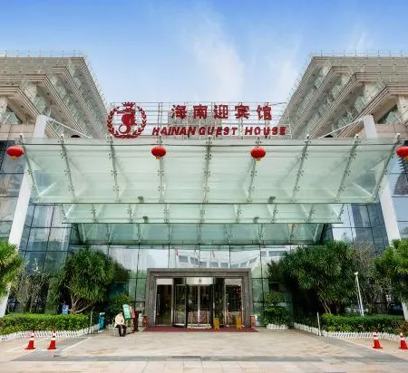 Hainan Grand Hotel