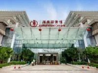 Hainan Grand Hotel Hotels near Bacardi(GDF PLAZA)