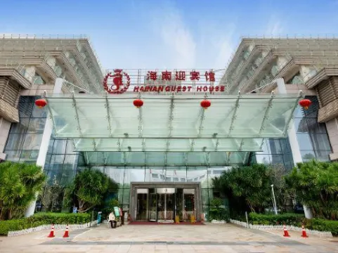 Hainan Grand Hotel Отели рядом с достопримечательностью «Haikou Li Shuoxun Martyrs Memorial Pavilion»