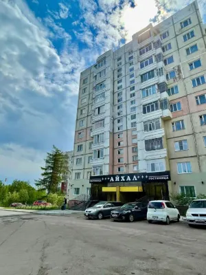 Ajhal Hotel  호텔