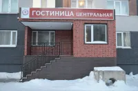 Центральная Отели рядом с Аэропорт Ноябрьск