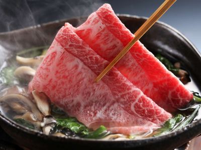 料理 下呂温泉 紗々羅の写真