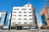 The 7 Business Hotel - พร้อมอาหารเช้า