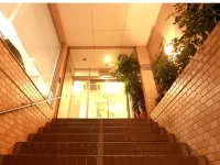 Ryokan New Marushin