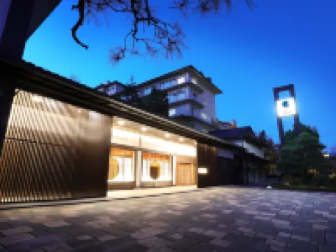 滿天之 辻之屋 小松市酒店