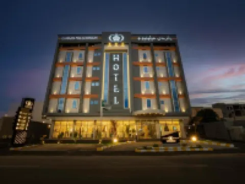 Garden Millennium Hotel -Alsewes/Jazan ジーザーンのホテル