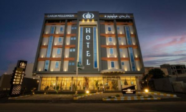 Garden Millennium Hotel -Alsewes/Jazan