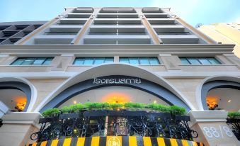 Aspira Skyy Sukhumvit 1