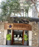 Mapungubwe Hotel Apartment - Home Away from Home 마샬타운 호텔