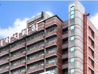Metro Hotel Các khách sạn ở Vân Lâm