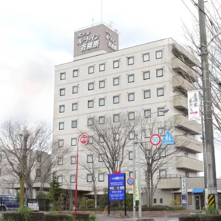 Hotel Route-Inn Kakamigahara Отели в г. Какамигахара