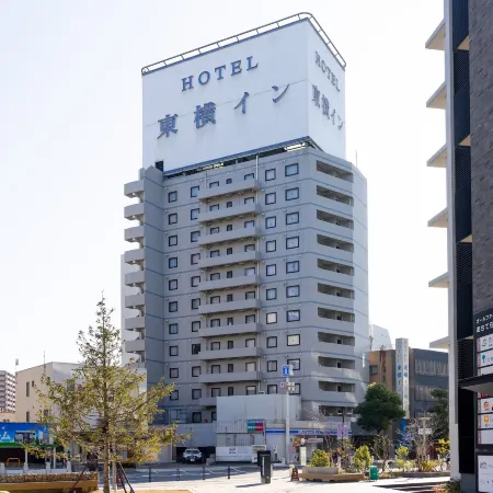 Toyoko Inn Kurashiki-eki Minami-guchi