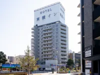 Toyoko Inn Kurashiki-eki Minami-guchi Отели в г. 
