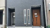 Kaikanoyado - Bungalows
