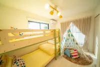 Tachibana Hotels in Tokyo