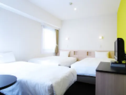 Smile Hotel Utsunomiya Higashiguchi Hotel a Utsunomiya