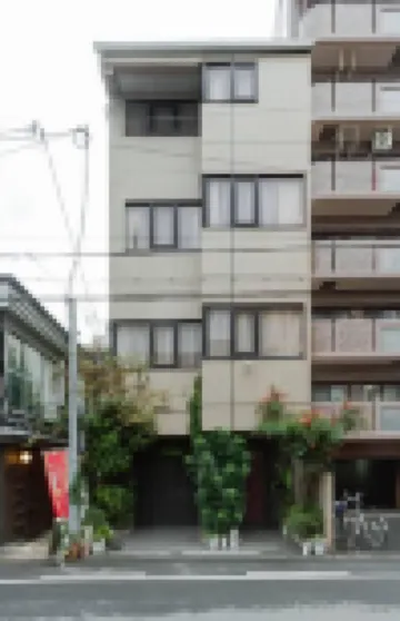 นากายาม่า เกสท์เฮาส์