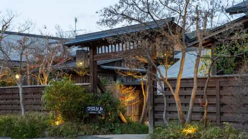 Hotaru No Nagaya Hotels in Yamaga