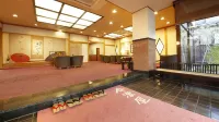 Genbinoyado Aizuya Hotel a Nasushiobara