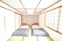 Guesthouse Nui Okhotsk #NU1 Hotels near Memanbetsu Airport
