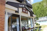 Shoji Mount Hotel Hotel a Minobu