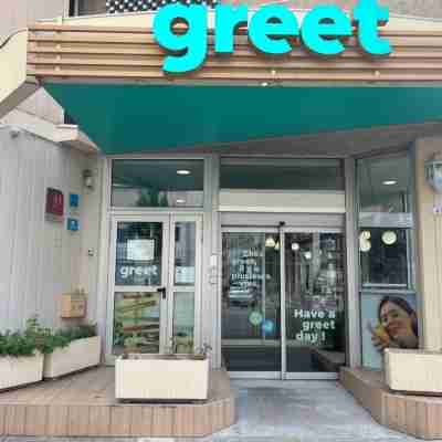 Greet Hotel Grenoble Centre Gare Hotel Exterior