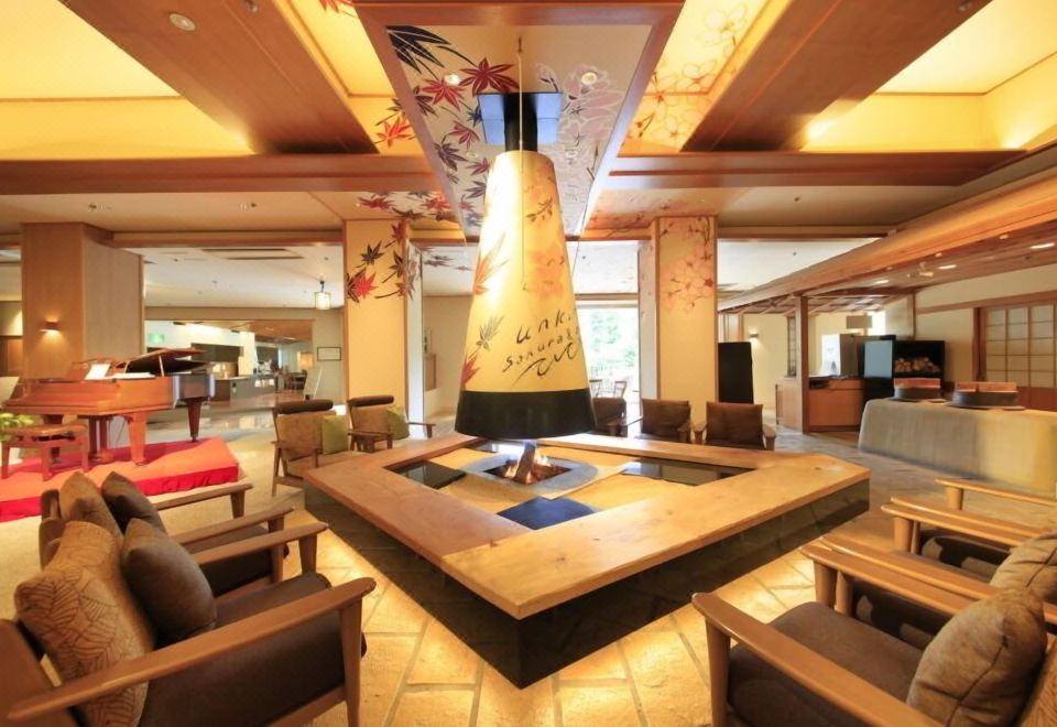 1. 사쿠나미 온센 ..