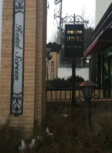 Suanbo Hotel Screen Hotels in 