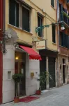 Locanda Ca'Lucrezia - Hotel/Alloggi familiari