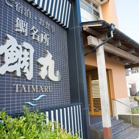 Seaside Hotel Taimaru Kaigetsu