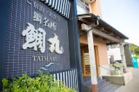 Seaside Hotel Taimaru Kaigetsu - Deniz Manzaralı