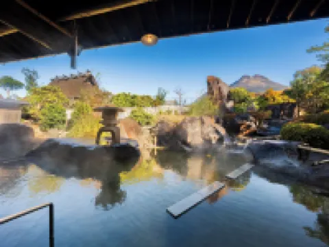 Makibanoie Hotels in Yufu