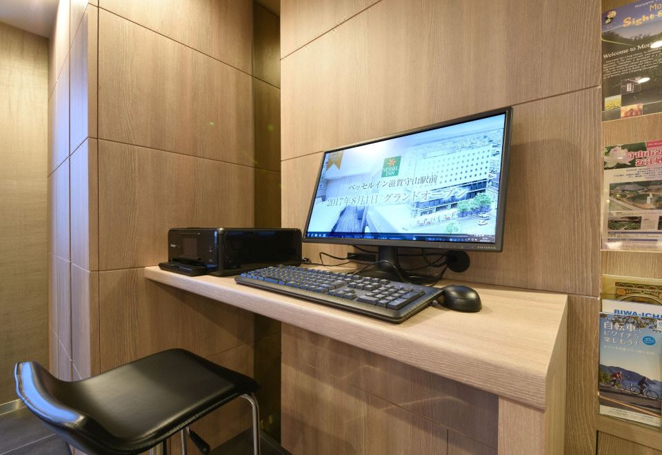 Vessel Inn Shigamoriyama Station 객실 사진1