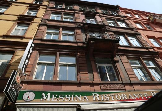 메인 호텔 프랑크푸르트 시티 하우프트반호프 예약