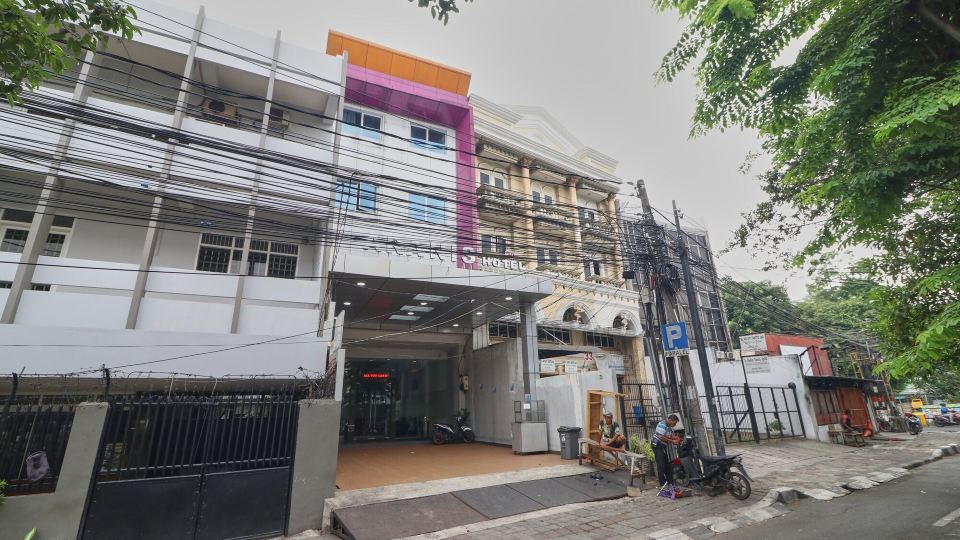 อารานิส โฮเทล