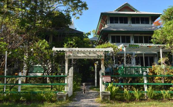Makmai Villa - Rayong Hotéis em Distrito de Mueang Rayong