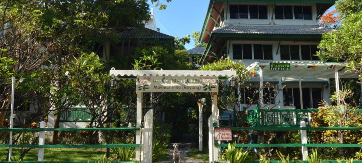Makmai Villa - Rayong Hotels in Mueang Rayong District