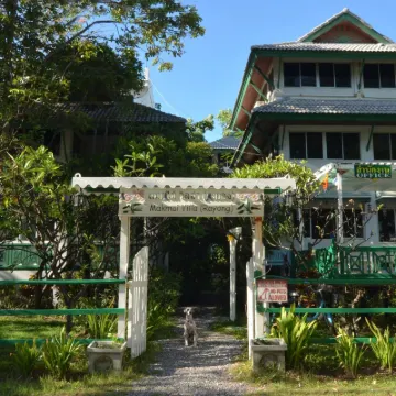 แมกไม้วิลล่า / Makmai Villa โรงแรมใกล้คลองเพ
