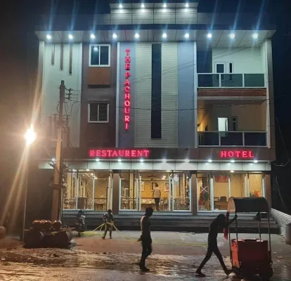 THE PACHOURI HOTEL & RESTAURENT Hotels in Karauli