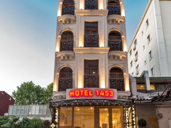 Hotel 1453