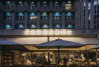 Hotel Chiqui Santander Hoteles en 