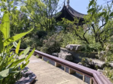 禪驛居公寓（峨洪路2號分店）