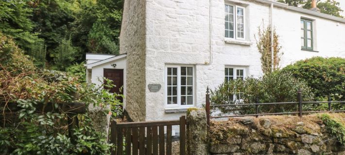 Tinners Cottage Отели в г. Лискерд