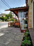Hosteria la Pastorella