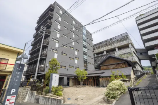 道後やや のホテル