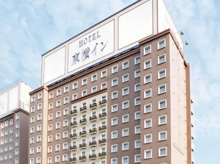 Toyoko Inn Tokyo Haneda Airport No.2 Отели рядом с достопримечательностью «Terminal 2 Observation Deck»